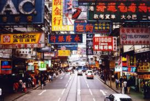 香港.png